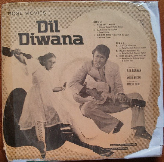 R. D. Burman - Dil Diwana (Vinyl)