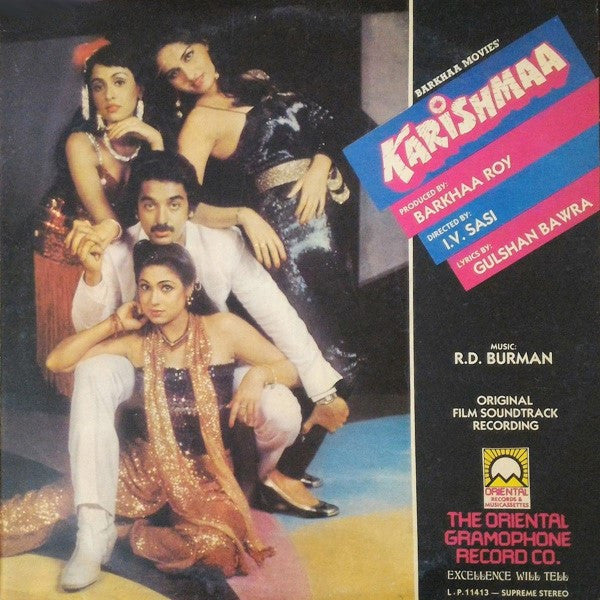 R. D. Burman, Gulshan Bawra - Karishmaa (Vinyl)