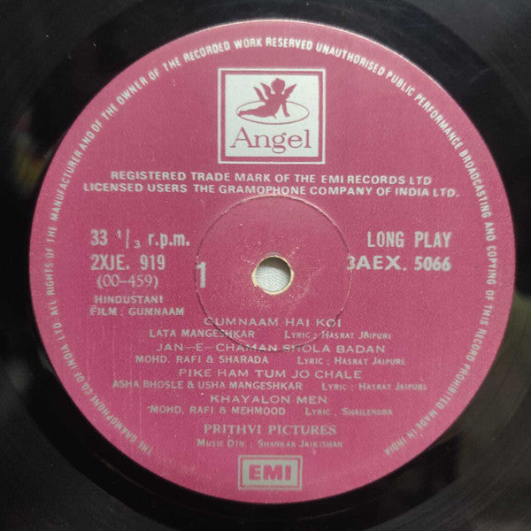 Shankar-Jaikishan, Hasrat Jaipuri, Shailendra - Gumnaam (Vinyl)