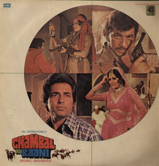 Naushad - Chambal Ki Raani (Vinyl)