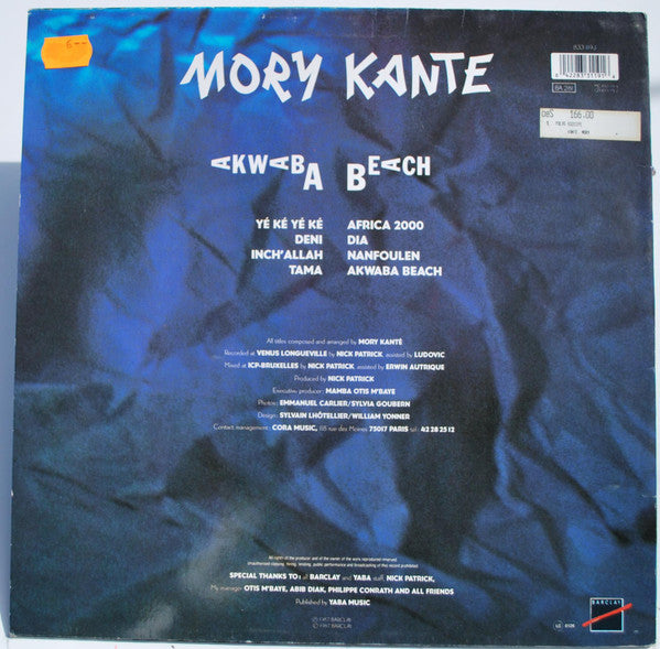 Mory Kanté - Akwaba Beach (Vinyl)