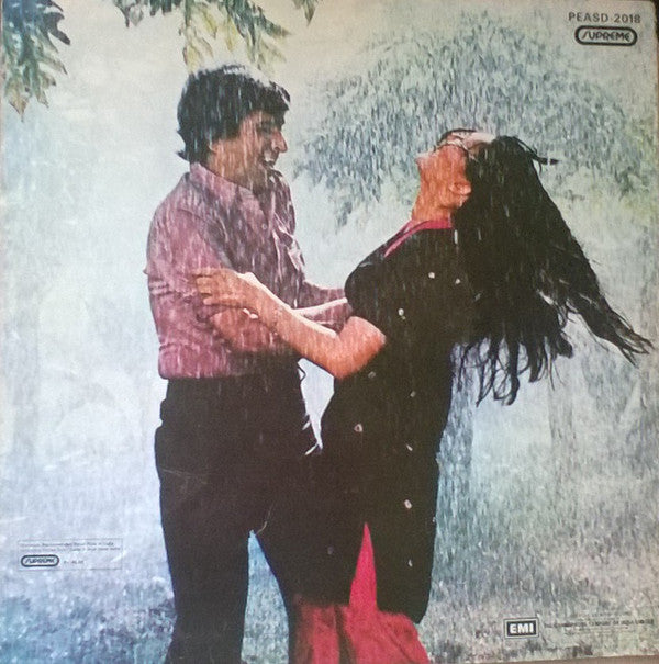 Rajesh Roshan - Kaala Patthar (Vinyl)