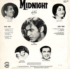 Subir Sen - Midnight (Vinyl)