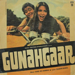 R. D. Burman, Gulshan Bawra - Gunahgaar (Vinyl)