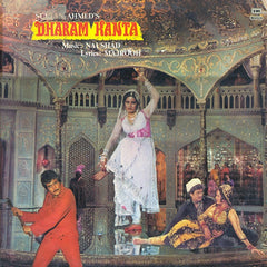 Naushad, Majrooh Sultanpuri - Dharam Kanta (Vinyl)