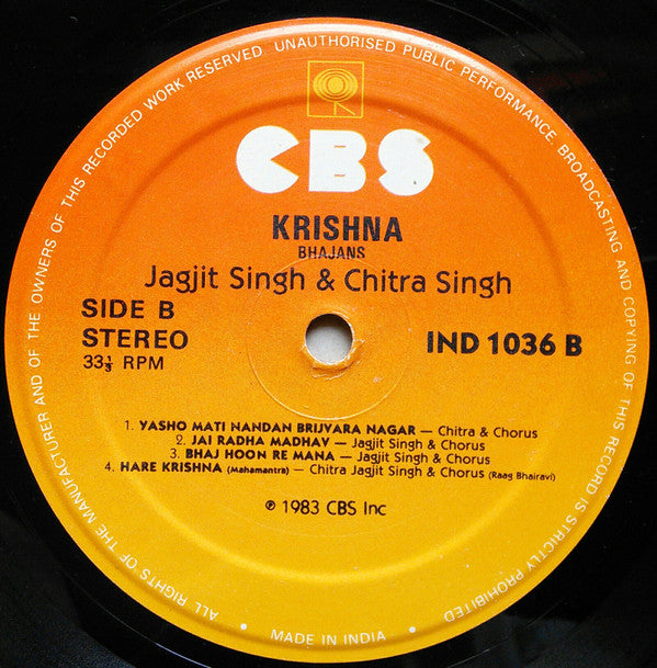 Jagjit & Chitra Singh - Krishna Bhajans (Vinyl)