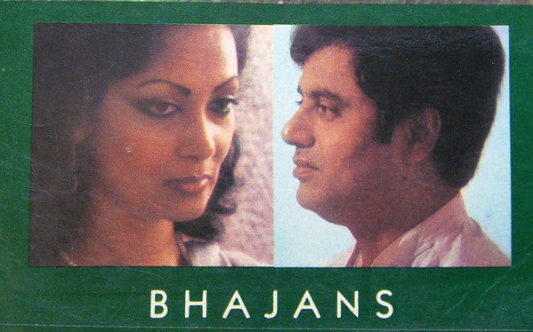 Jagjit & Chitra Singh - Krishna Bhajans (Vinyl)