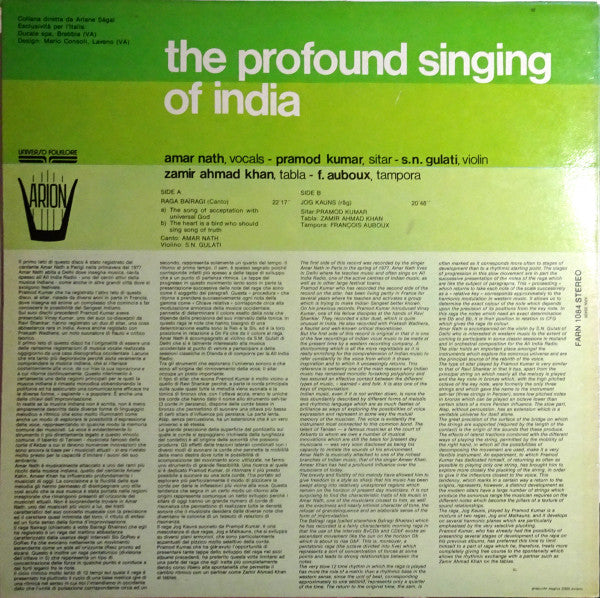 Pandit Amarnath, S.N. Gulati, Pramod Kumar, Zamir Ahmad Khan, François Auboux, Anand Kumar - The Profound Singing of India - Il Canto Profondo dell'India (Vinyl)