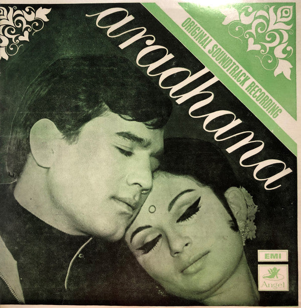 S. D. Burman, Anand Bakshi - Aradhana (Vinyl)