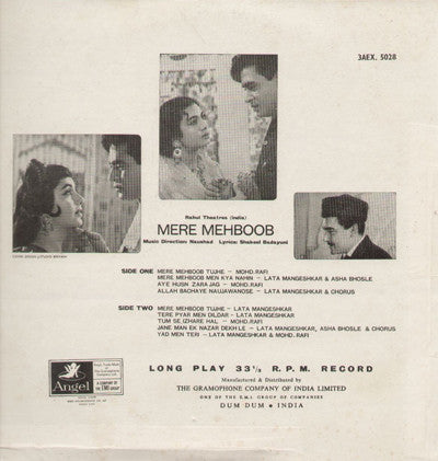 Naushad - Mere Mehboob (Vinyl)