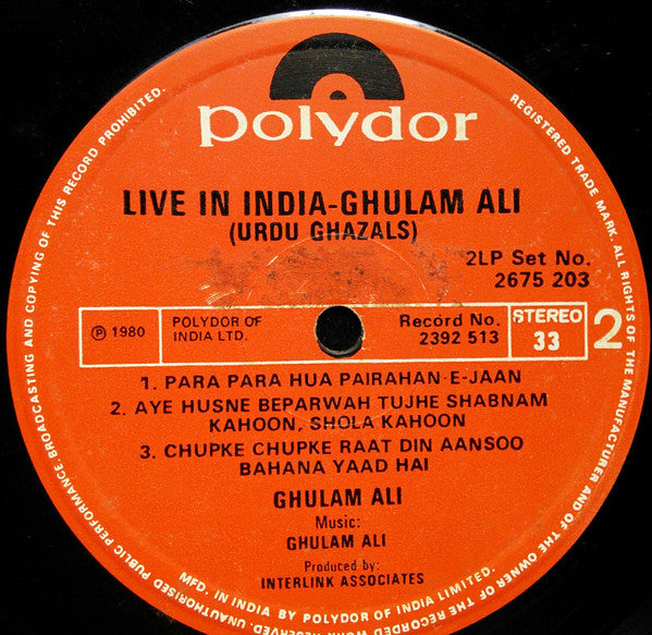 Ghulam Ali - Live In India (Urdu Ghazals) (Vinyl) (2)