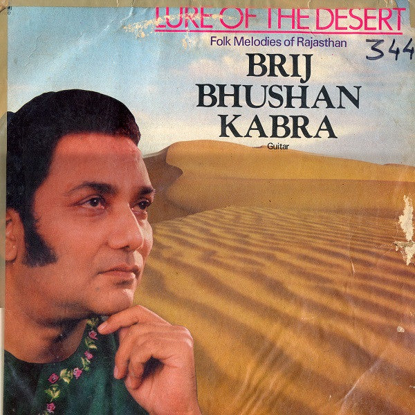 Brij Bhushan Kabra - Lure Of The Desert (Vinyl)