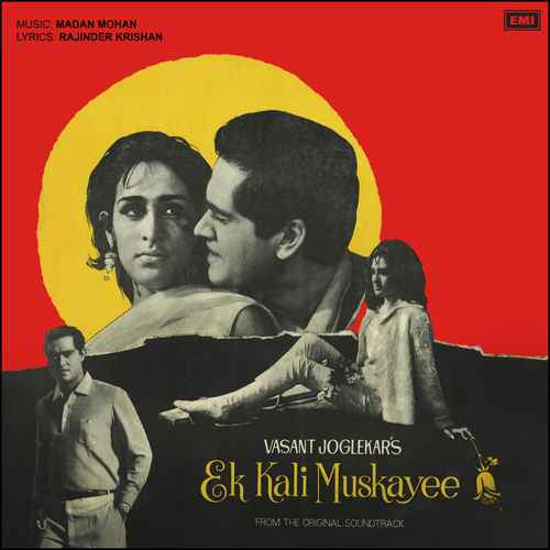 Madan Mohan - Ek Kali Muskayee (Vinyl)