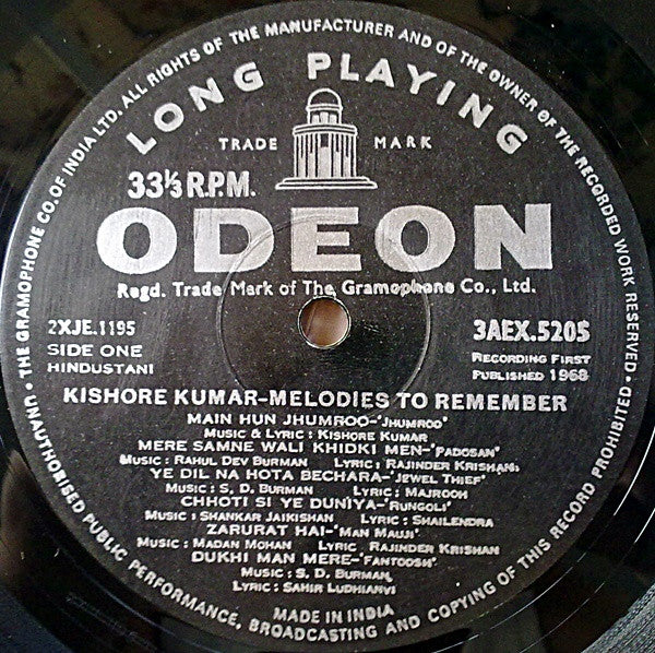 Kishore Kumar - Melodies To Remember (Vinyl)