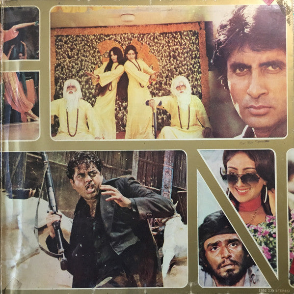 R. D. Burman - Shaan = शान (Vinyl)