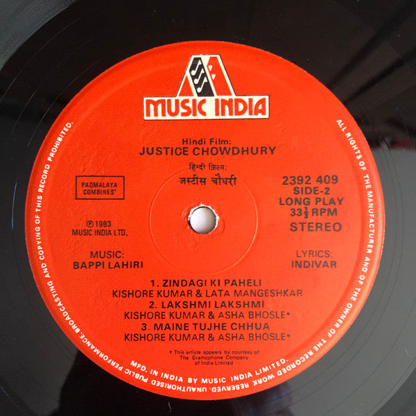 Bappi Lahiri, Indivar - Justice Chaudhury (Vinyl)