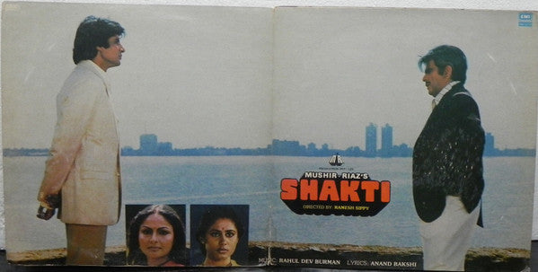 R. D. Burman, Anand Bakshi - Shakti (With Dialogue) (Vinyl)