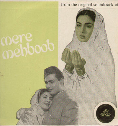 Naushad - Mere Mehboob (Vinyl)