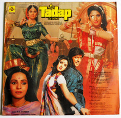 R. D. Burman, M. G. Hashmat · Vishweshwar Sharma - Tadap (Aisi Bhi Hoti Hai) (Vinyl)