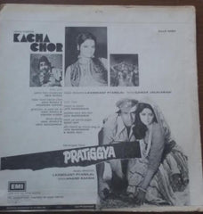 Laxmikant-Pyarelal - Kacha Chor / Pratiggya (Vinyl)