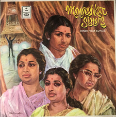 Mangeshkar Sisters - Hindi Film Songs (Vinyl)