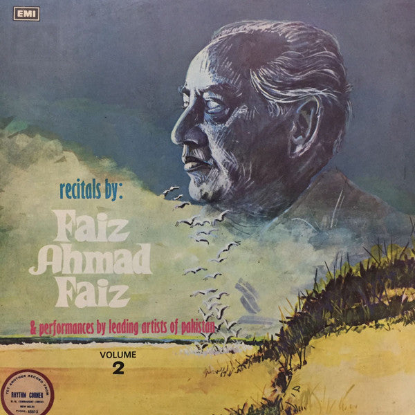 Faiz Ahmed Faiz - Recitals By Faiz Ahmad Faiz & Performances By Leading Artists Of Pakistan (Volume 2) (Vinyl)