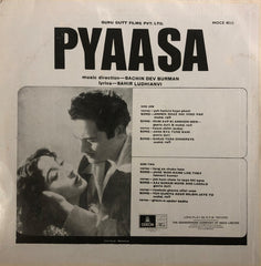 S. D. Burman - Pyaasa (Vinyl)