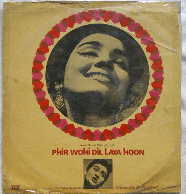 O. P. Nayyar - Phir Wohi Dil Laya Hoon (Vinyl)