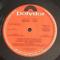 Laxmikant-Pyarelal - Bandish (Vinyl)