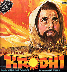 Laxmikant-Pyarelal, Anand Bakshi - Krodhi (Vinyl)