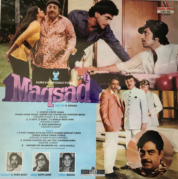 Bappi Lahiri, Indivar - Maqsad (Vinyl)