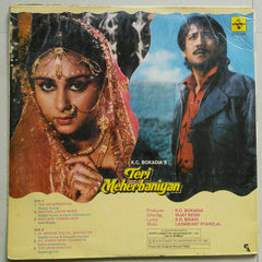 Laxmikant-Pyarelal, S. H. Bihari - Teri Meherbaniyan (Vinyl)