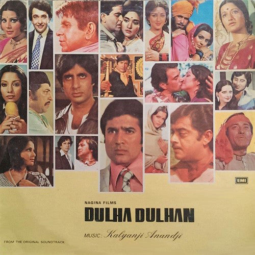 Kalyanji-Anandji - Dulha Dulhan (Vinyl)