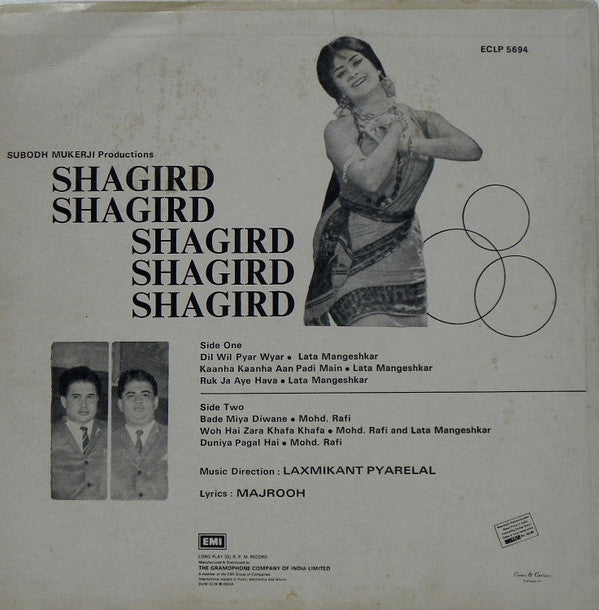 Laxmikant-Pyarelal, Majrooh Sultanpuri - Shagird (Vinyl)