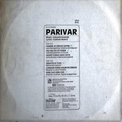 Kalyanji-Anandji - Parivar (Vinyl)