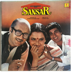 Laxmikant-Pyarelal, Anand Bakshi - Sansar (Vinyl)