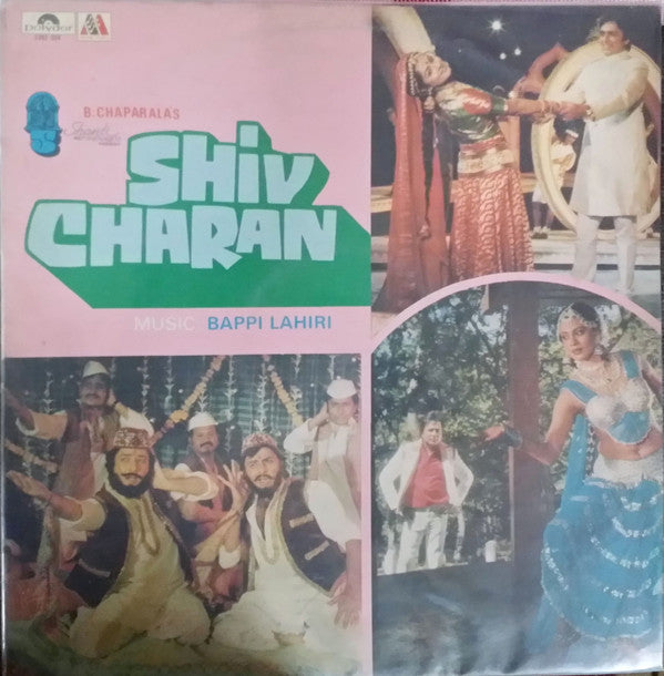 Bappi Lahiri - Shiv Charan (Vinyl)