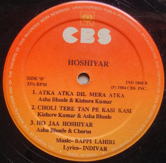 Bappi Lahiri - Hoshiyar (Vinyl)