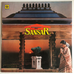 Laxmikant-Pyarelal, Anand Bakshi - Sansar (Vinyl)