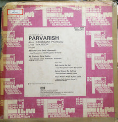 Laxmikant-Pyarelal, Majrooh Sultanpuri - Parvarish (Vinyl)