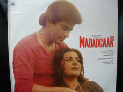 Laxmikant-Pyarelal - Madadgaar (Vinyl)