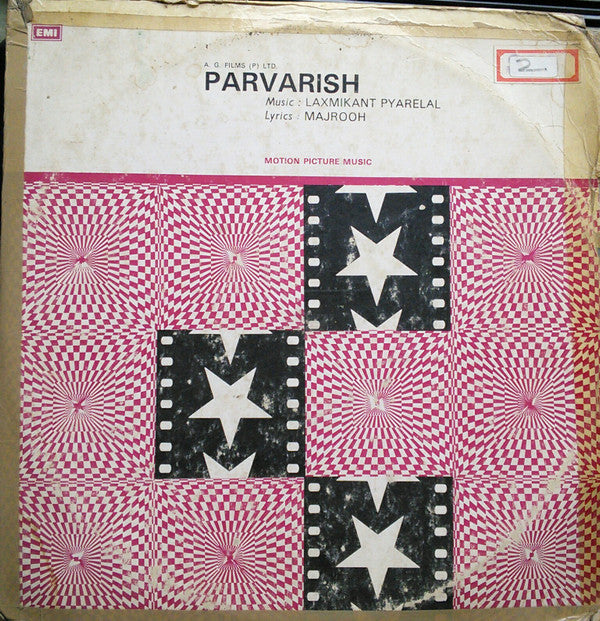 Laxmikant-Pyarelal, Majrooh Sultanpuri - Parvarish (Vinyl)