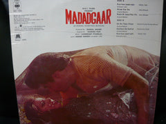 Laxmikant-Pyarelal - Madadgaar (Vinyl)