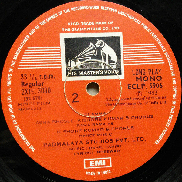 Bappi Lahiri, Indivar - Mawaali (Vinyl)