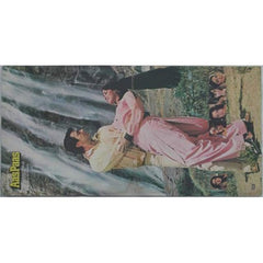 Laxmikant-Pyarelal - Aas Paas (Vinyl)