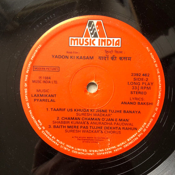 Laxmikant-Pyarelal, Anand Bakshi - Yadon Ki Kasam (Vinyl)