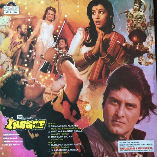 Laxmikant-Pyarelal, Faruk Kaiser - Insaaf (Vinyl)