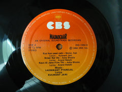 Laxmikant-Pyarelal - Madadgaar (Vinyl)