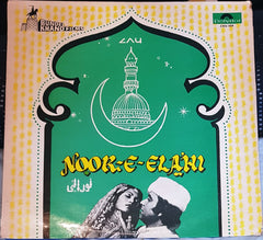 Bablu, Dheeraj (2) - Noor-E-Elahi (Vinyl)