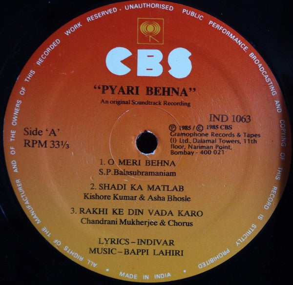 Bappi Lahiri - Pyari Behna (Vinyl)